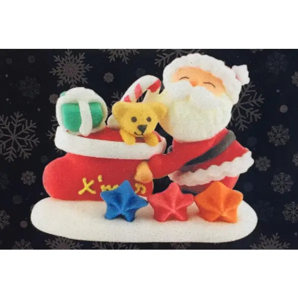 decors-comestibles-pere-noel-et-cadeaux-x20-1-1543585066