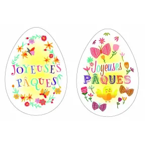 convert_18621_1751308364