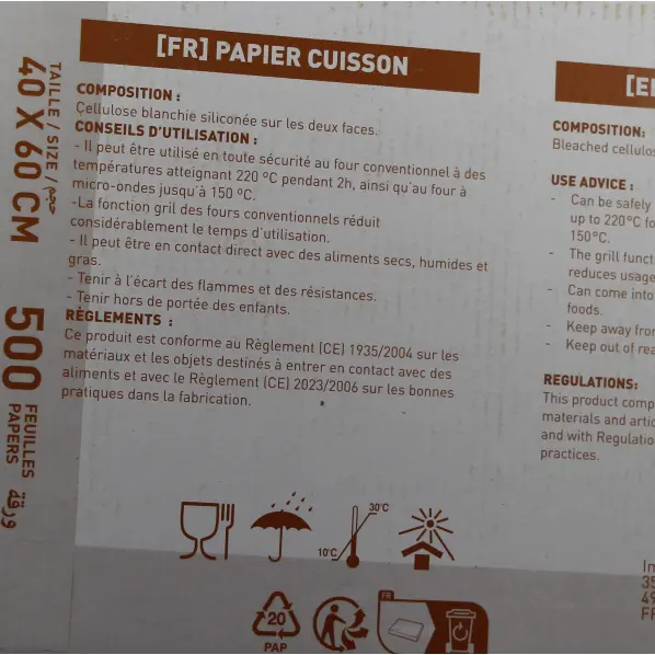 500 feuilles de papier cuisson siliconé C Propre 40x60 cm