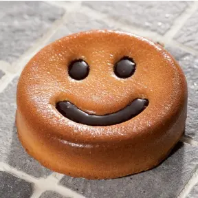 Moule 24 smileys flexipan - 4