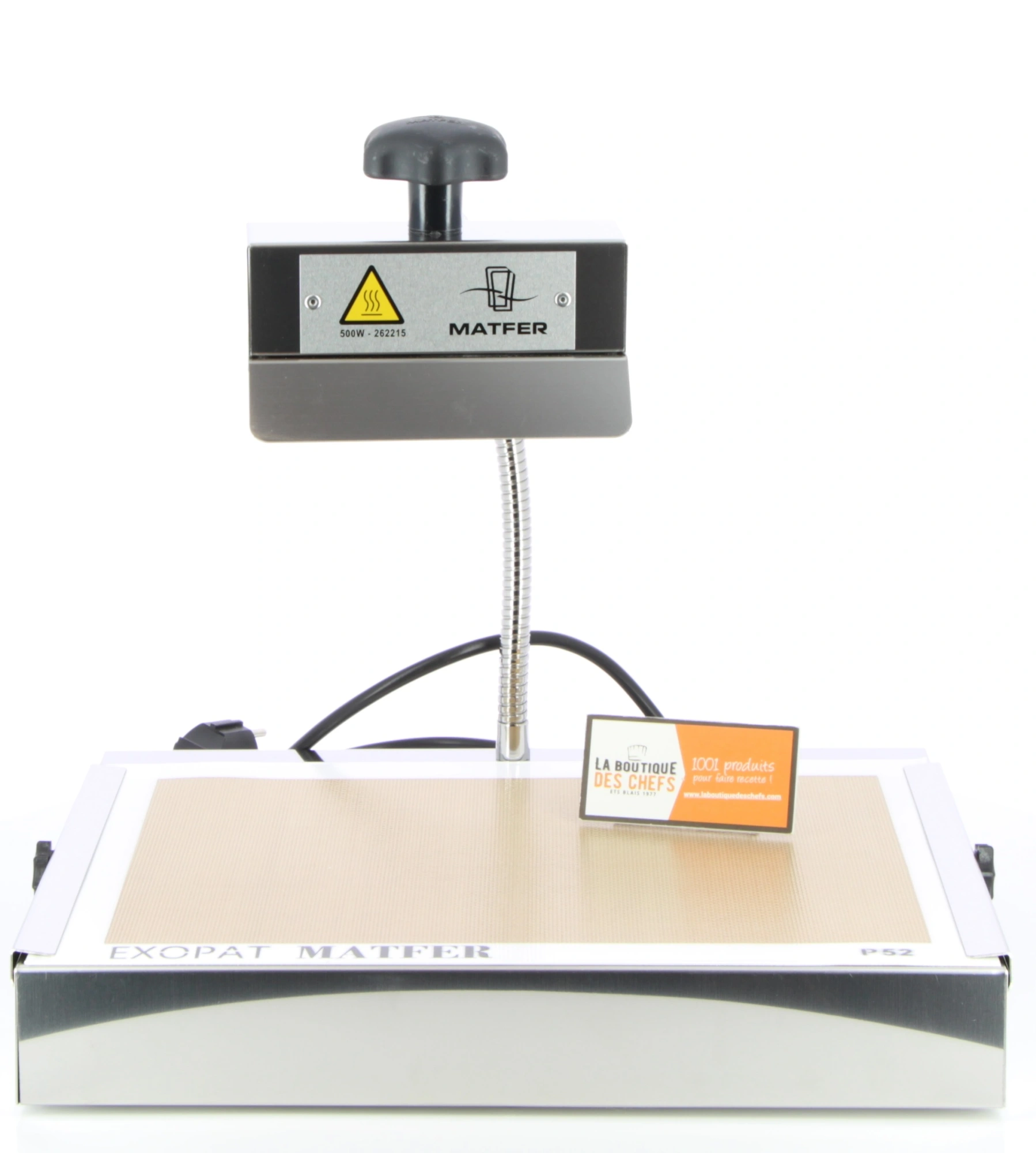 MATFER アメランプ2（500W/100V） MATFER（マトファー） アメランプ2