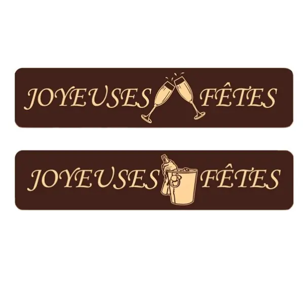 rectangle-joyeuses-fetes-1-1446731986